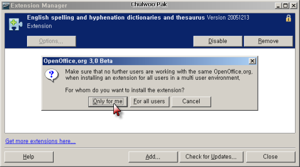 OpenOffice.org Extension Manager