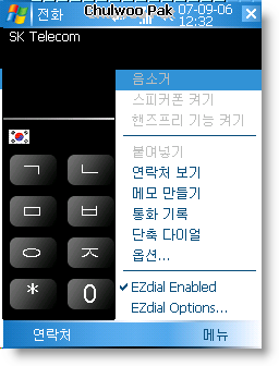 User inserted image