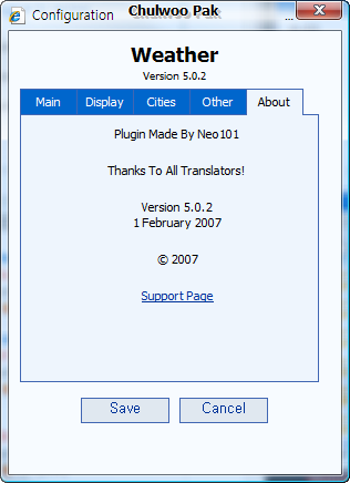 User image
