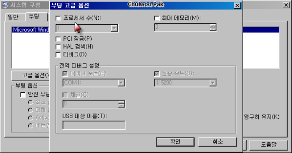 User image
