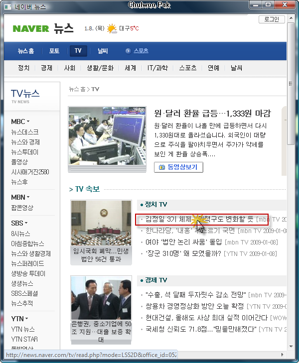 사용자 삽입 이미지