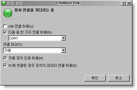 User inserted image