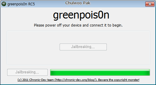 [greenpois0n RC5] Windows에서 iOS 4.2.1 탈옥하기