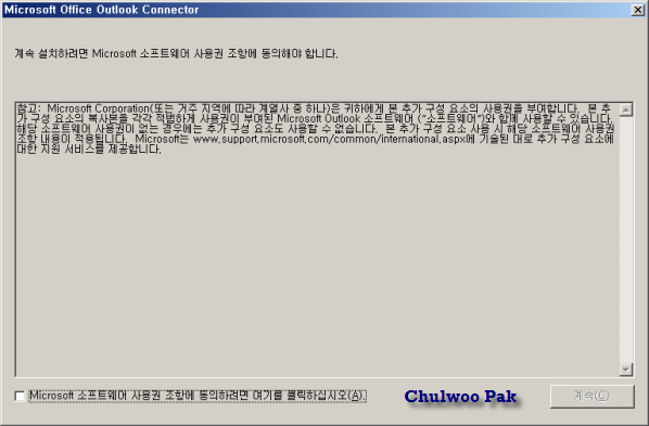 User image