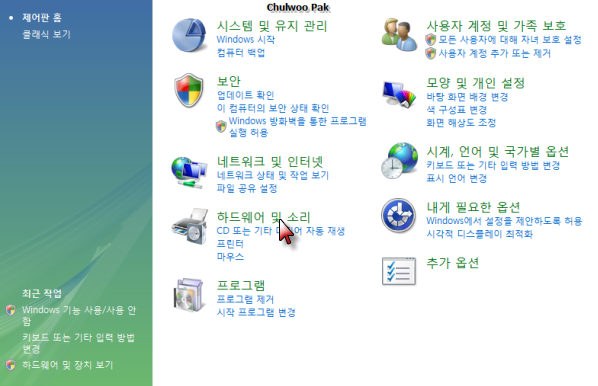 User image
