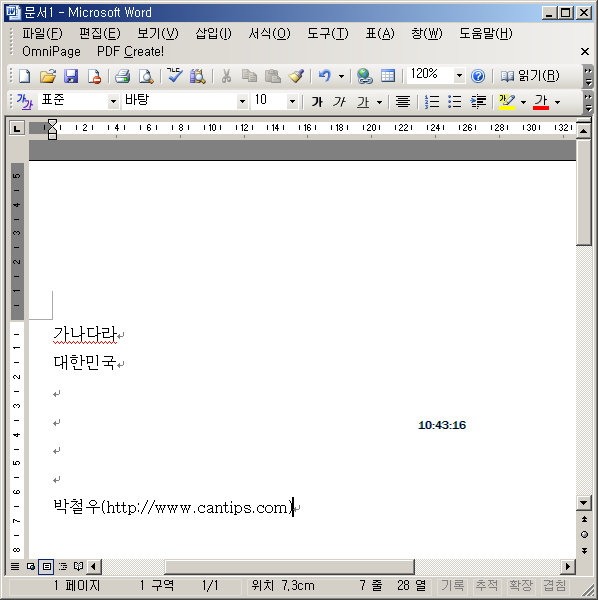User image