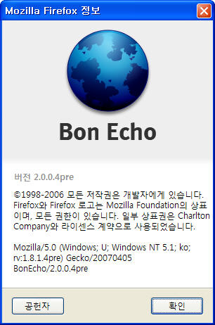 User inserted image