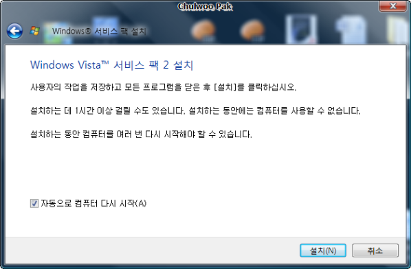 User image
