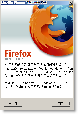 User inserted image