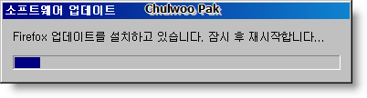 User inserted image