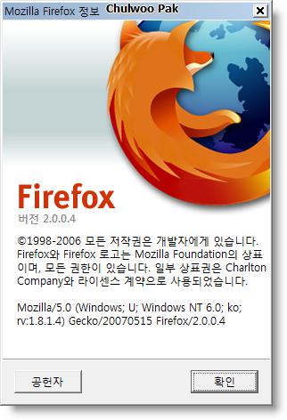 User inserted image