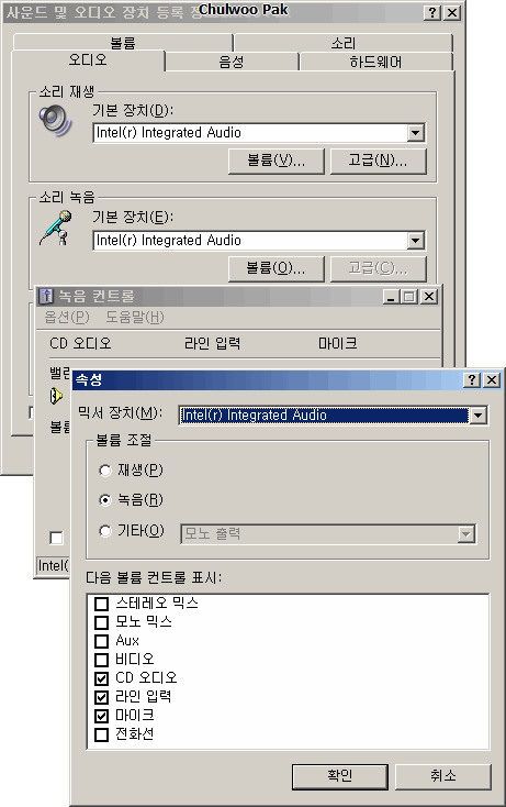 User image
