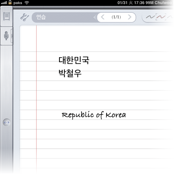 사용자 삽입 이미지