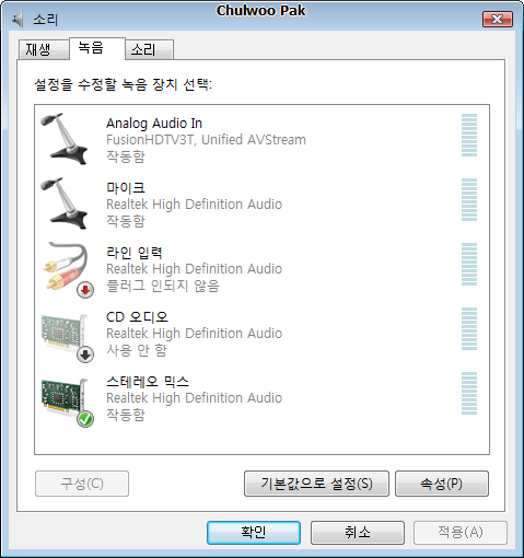 User image