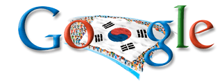 2008년 8월 15일 한글 구글 로고