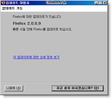 User inserted image