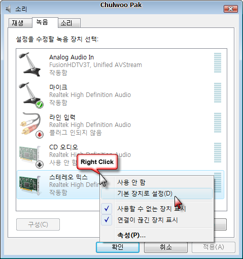User image