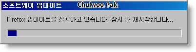User inserted image