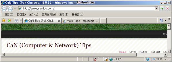 User image
