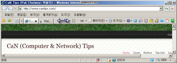 User image