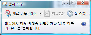 User inserted image