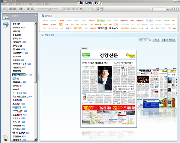 사용자 삽입 이미지