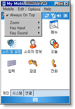 User inserted image