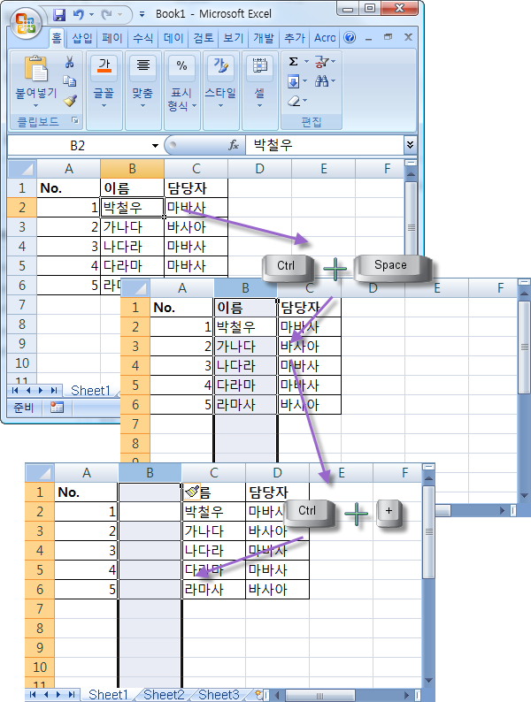 사용자 삽입 이미지