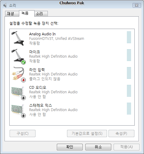 User image