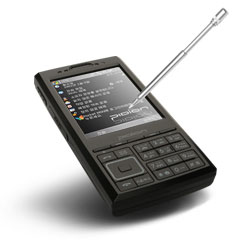 BM-500