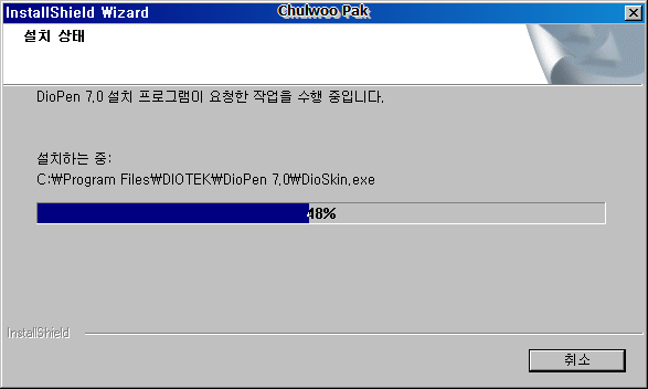 User image
