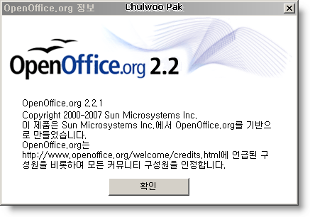 User inserted image