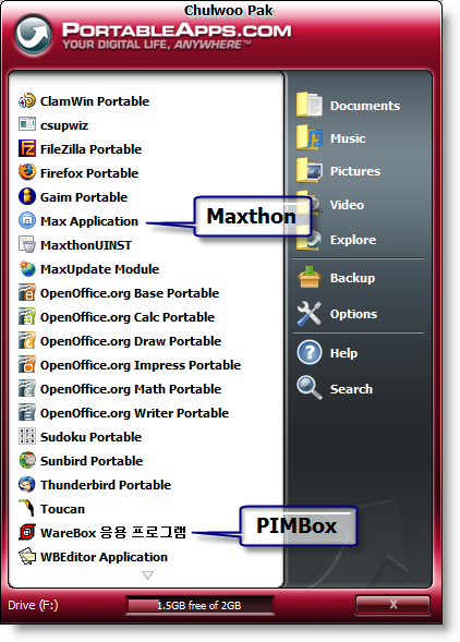 PortableApps.com
