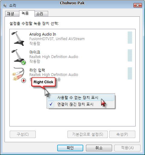 User image