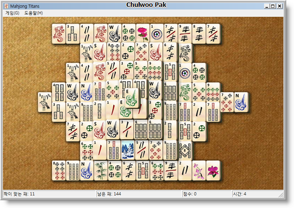 Mahjong Titans