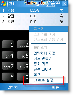 User inserted image
