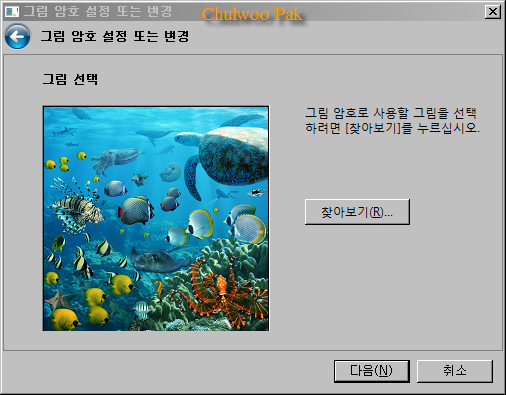 User image