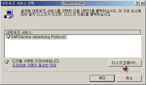 User image