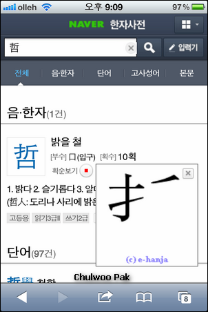 사용자 삽입 이미지