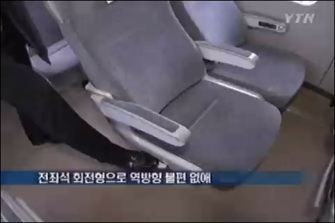 아이폰/아이팟 터치 YTN 앱