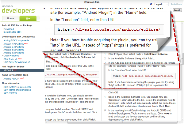 ADT Plugin