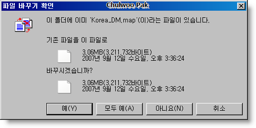 User inserted image