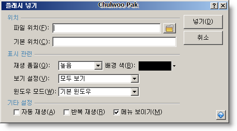User inserted image