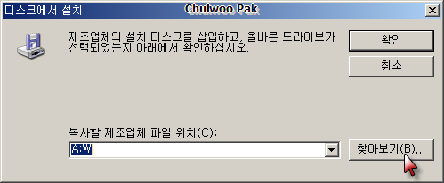 User image