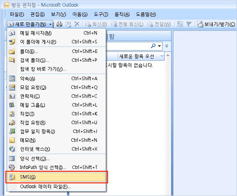 User inserted image