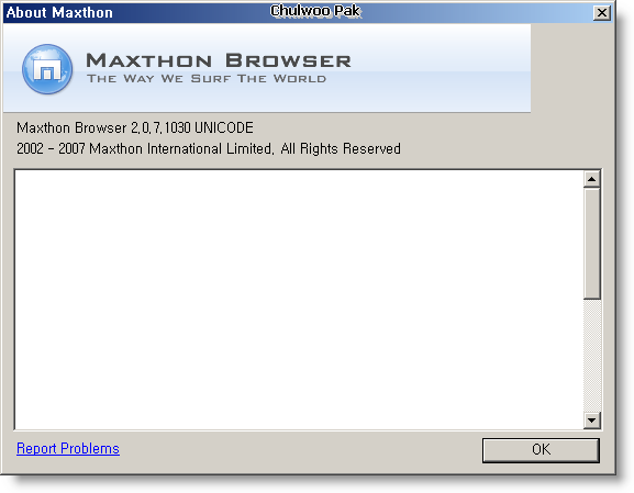 User inserted image
