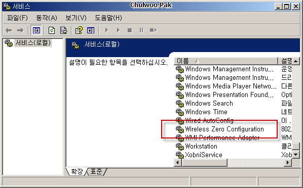 User image