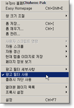User inserted image