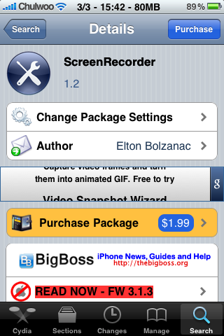 ScreenRecorder