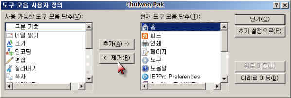 User image